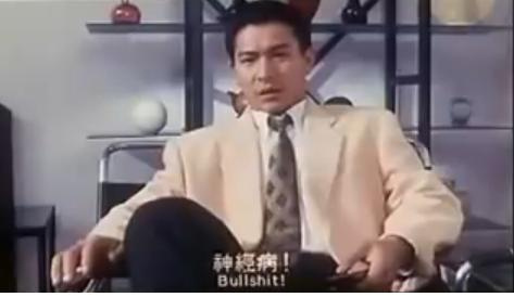 【包租代管】親身經歷-神經質的房客
